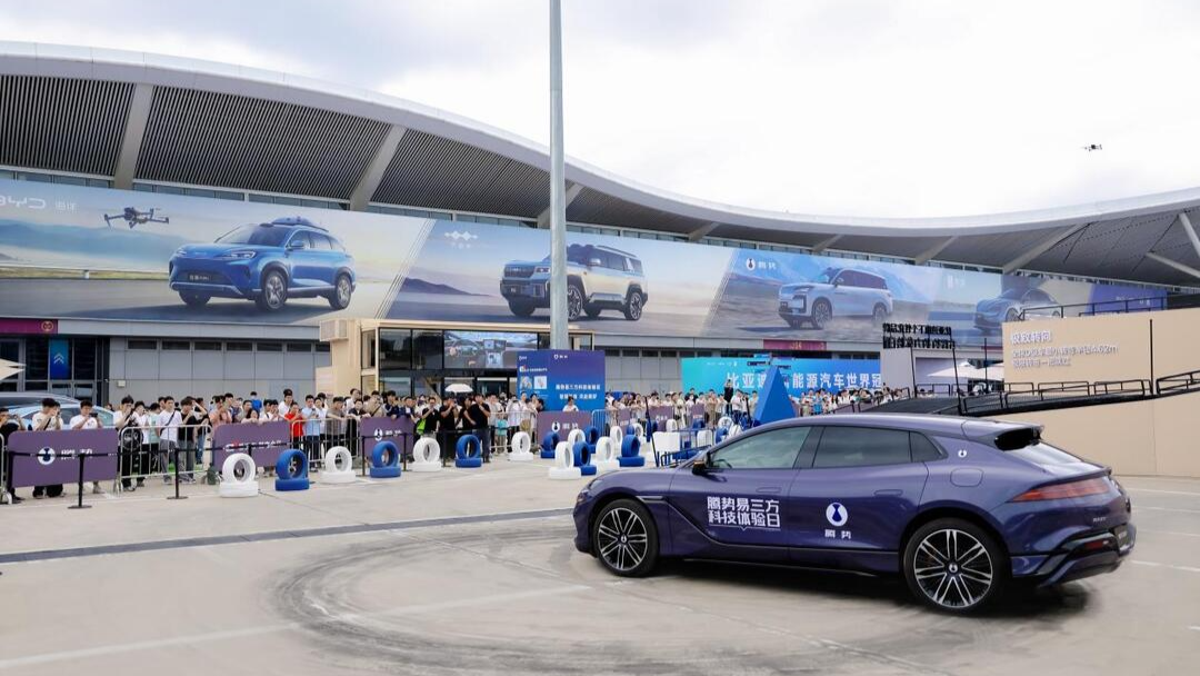 让好技术全民可享！2025比亚迪智能化街区全国巡展驾临长沙