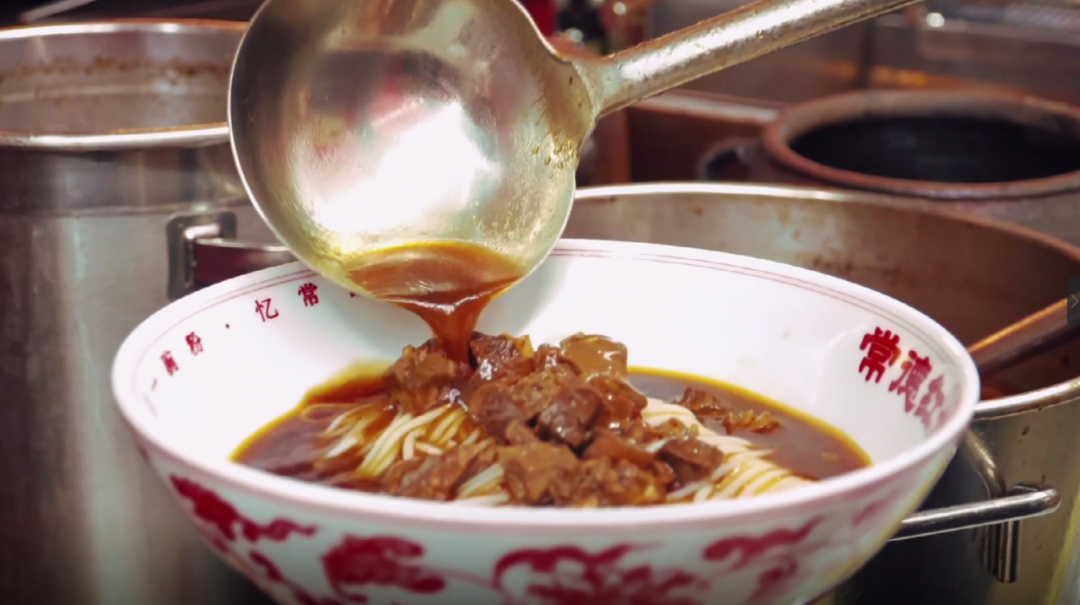 湘超常德主场“非遗嗦粉・游子归家”邀请函