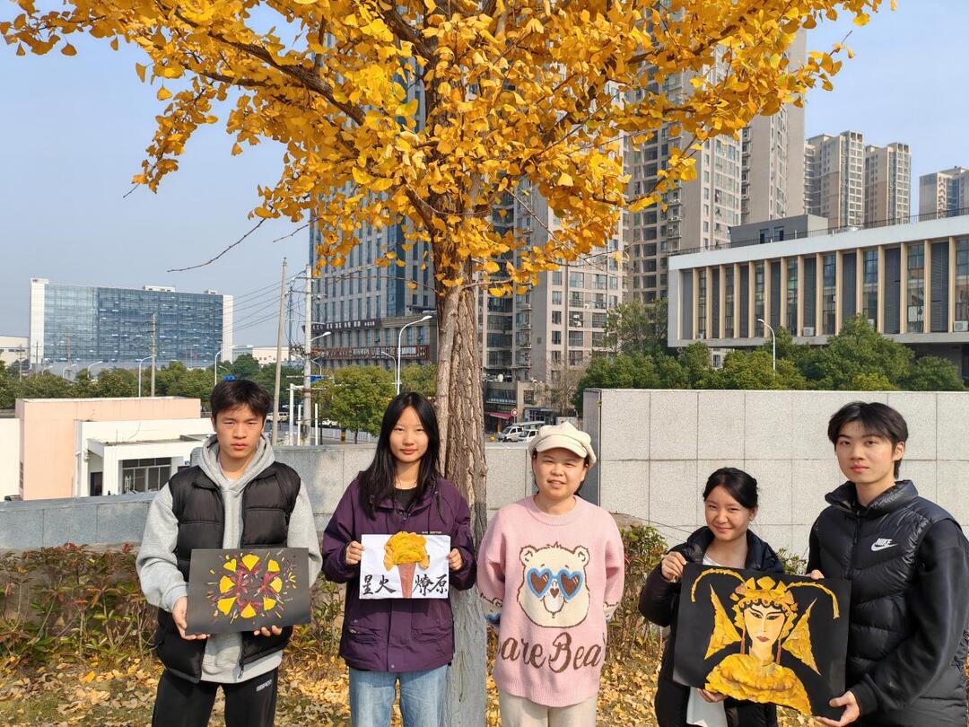 落叶“编织”湖湘非遗，校园上演“捡秋”里的文化传承