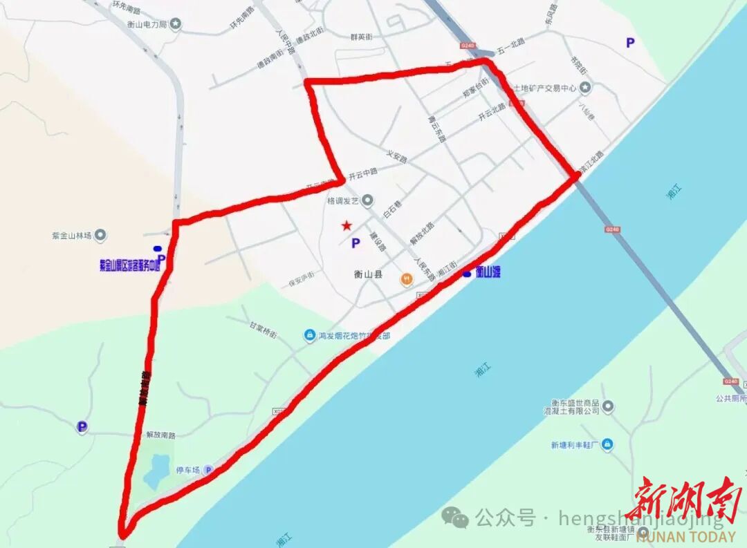 “心动衡山渡 策马迎新年”——衡山县“迎新年、促旅发”环城跑活动交通管制通告