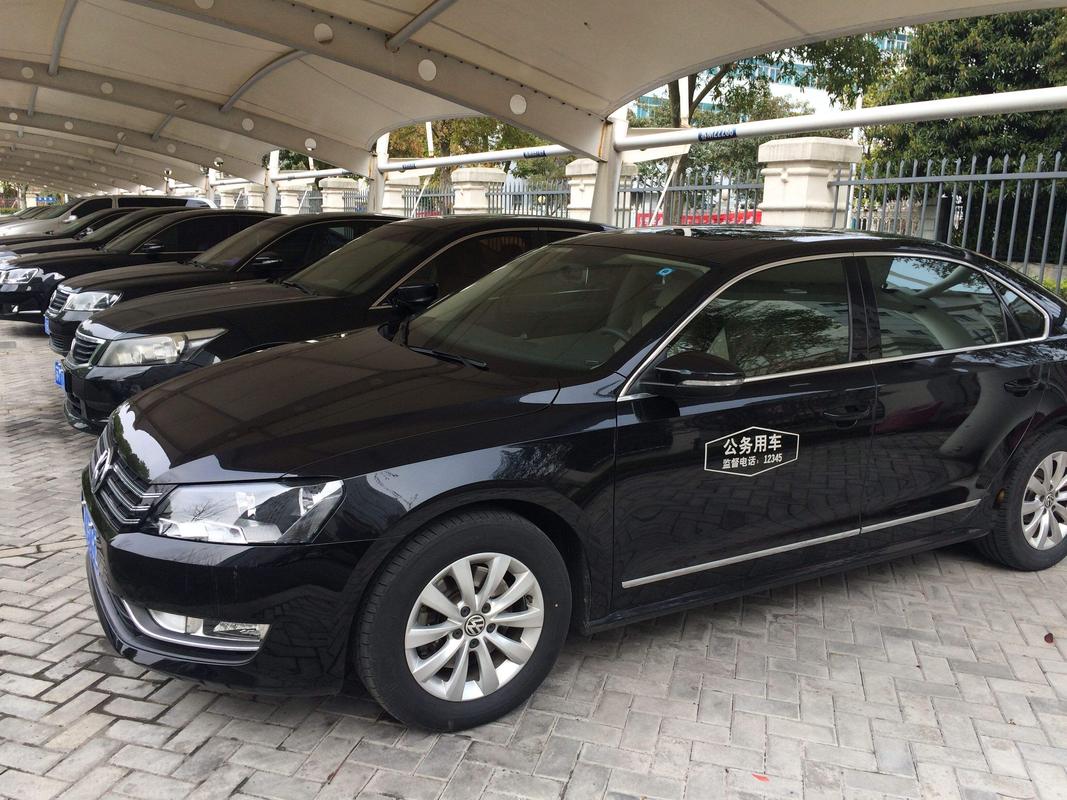 “千里眼”紧盯公务车