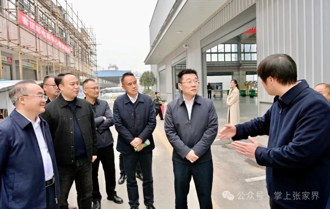 钟君赴桑植县调研经济社会发展情况