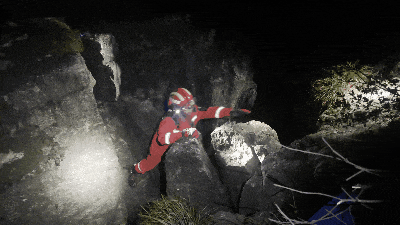 11人被困深山，邵阳消防紧急救援