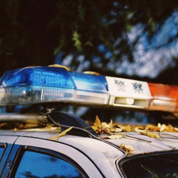 奶粉罐藏近3万现金，安乡一女子险被骗，警民联动精准拦截！