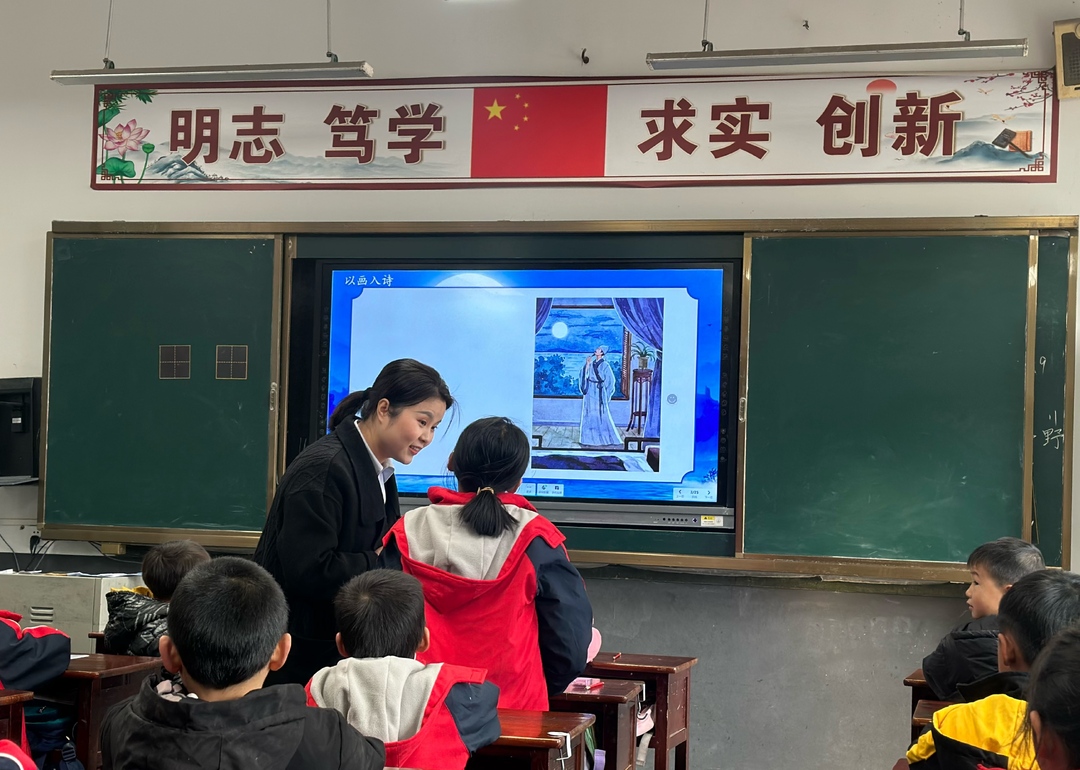 长沙市开福区清湘小学赴邵阳市威溪乡中心学校开展结对帮扶活动