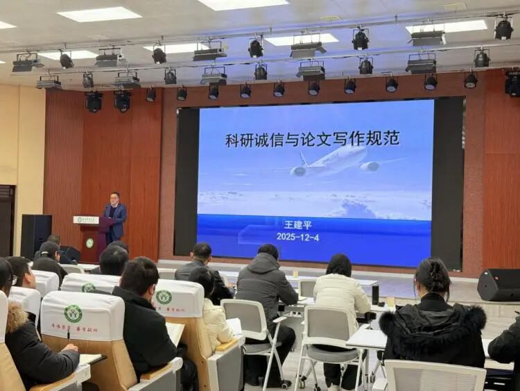 多所高校启动撤稿论文自查