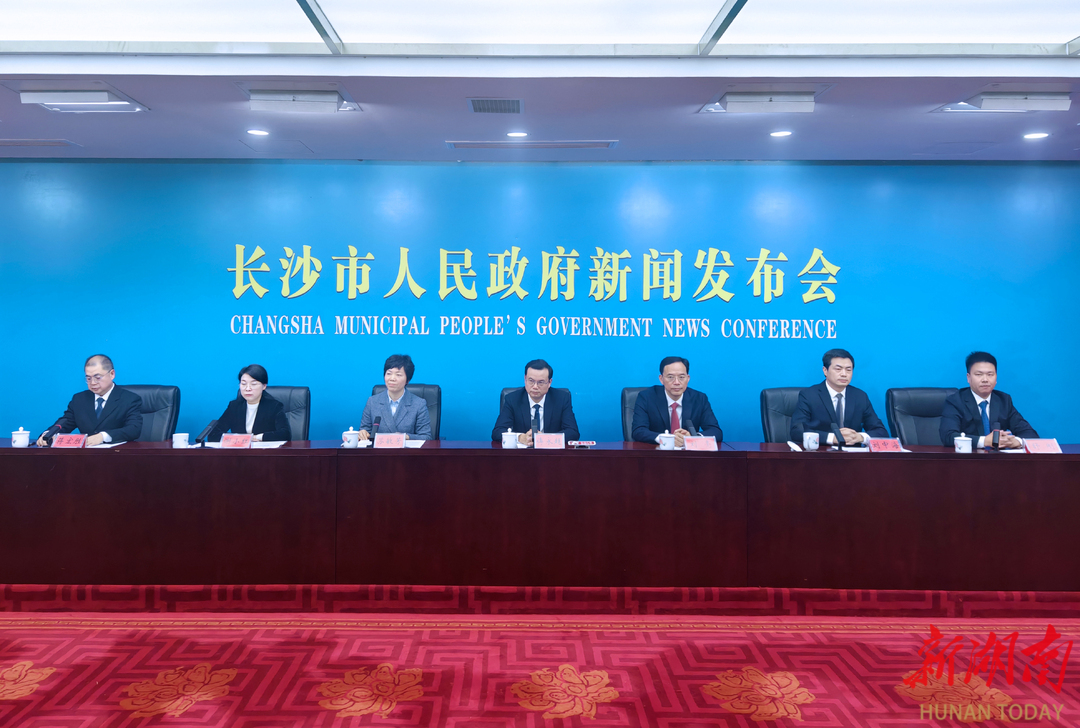 长沙“十四五”答卷系列|奋力增进民生福祉，幸福长沙成色更足