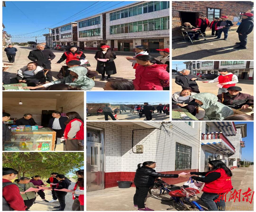 皇图岭司法所开展优化营商环境法治宣传活动