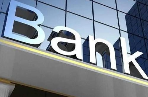 世界银行上调2025年中国经济增速预期