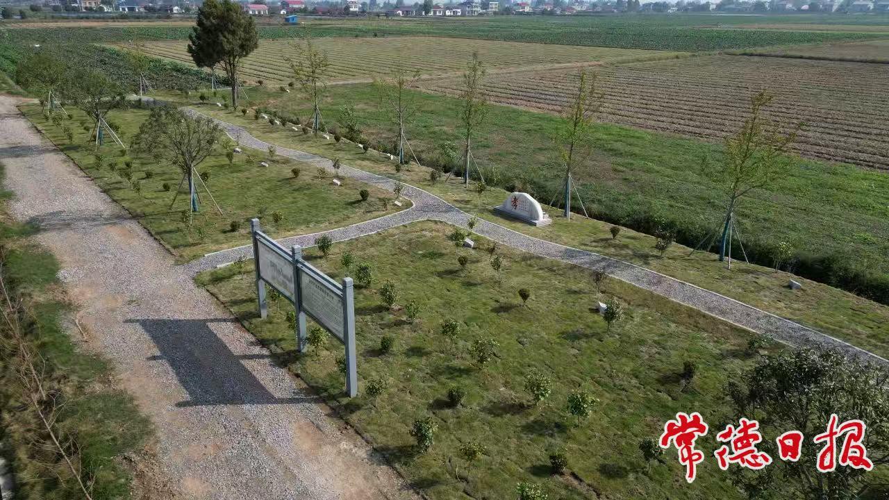 <strong>凯发K8娱乐官网入口清退乱葬岗 殡葬生态化 安乡172个行政</strong>