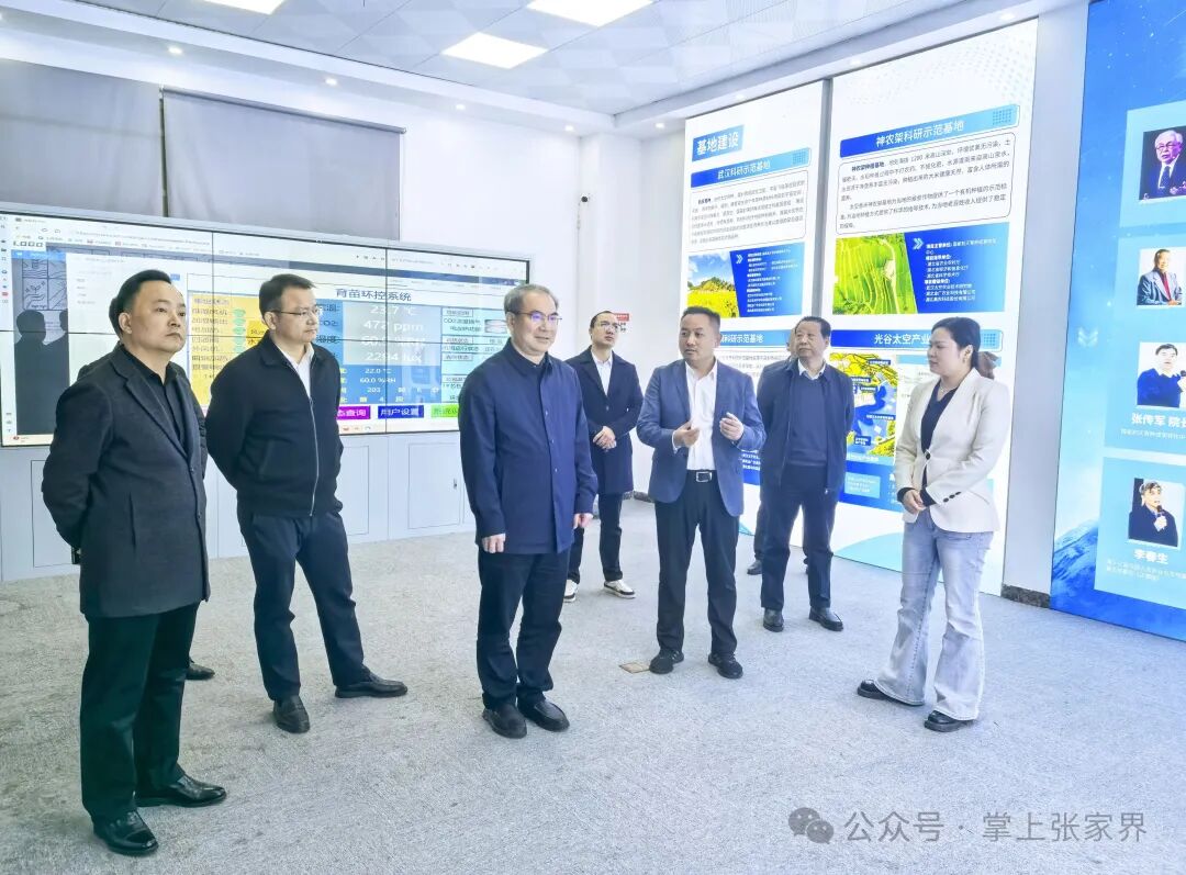 刘革安率队赴武汉招商引资