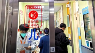 中国疾控中心：流感病毒检测阳性率上升幅度趋缓