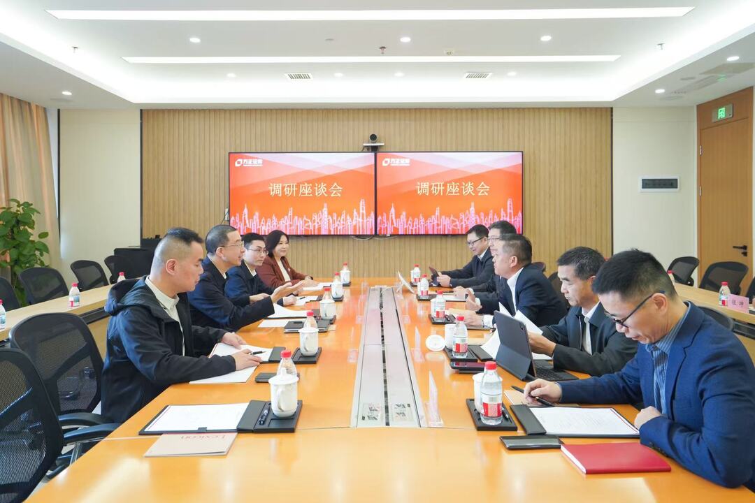 周健在湖南金融中心调研