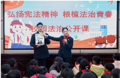 三级法院联动守护“少年的你” 从“根本大法”到“守护密码”