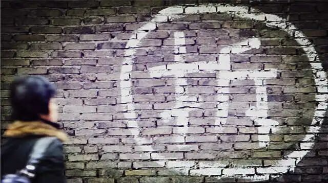 告别“拆迁暴富”，第一批危房如何应对“老年危机”