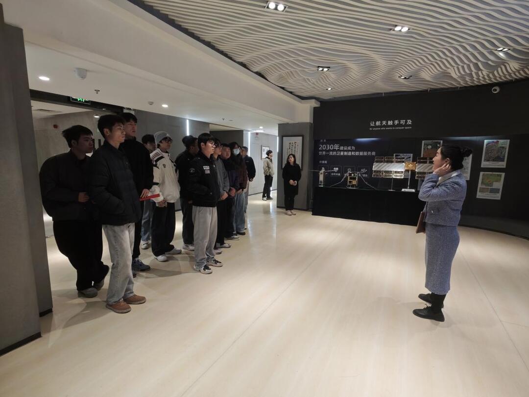 “职场零距离”助力梦想起航：长理学子探访天仪研究院