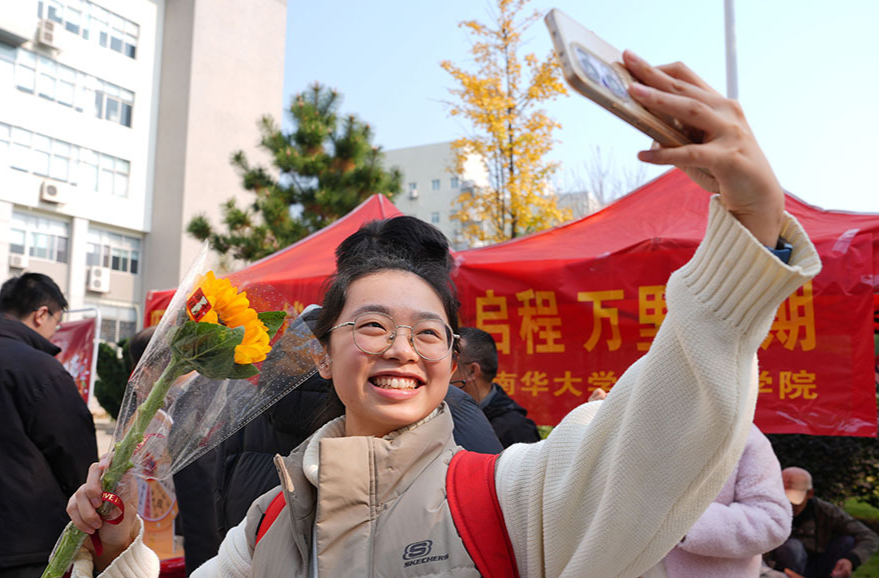 减压活动助力考研冲刺