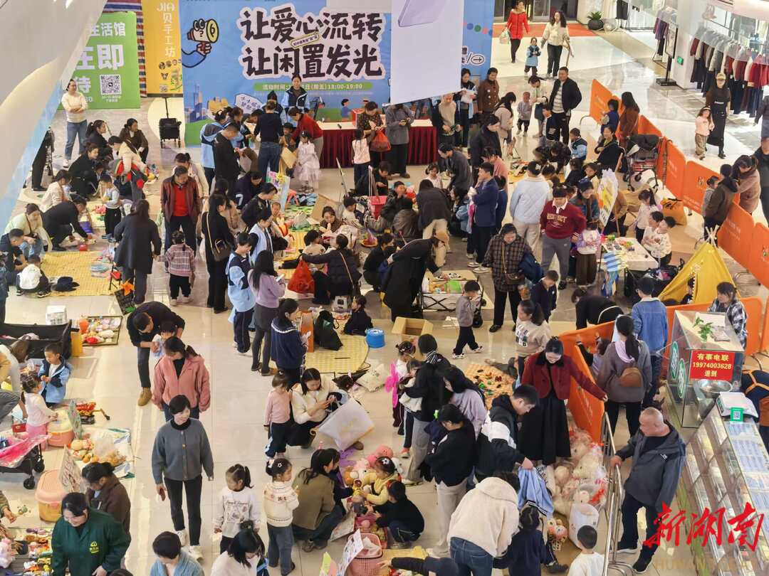 小小城市梦想家 中建商业公益行动温暖福利院儿童