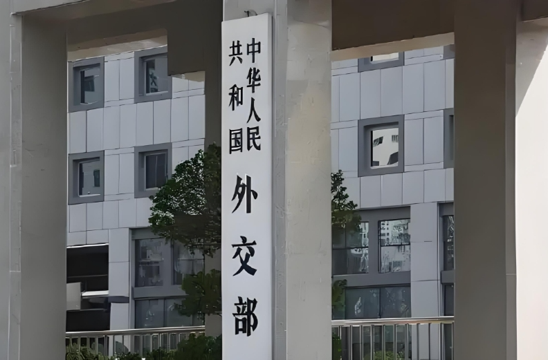 外交部：高市早苗的涉台错误言论，日本国内有越来越多反对和批评声音