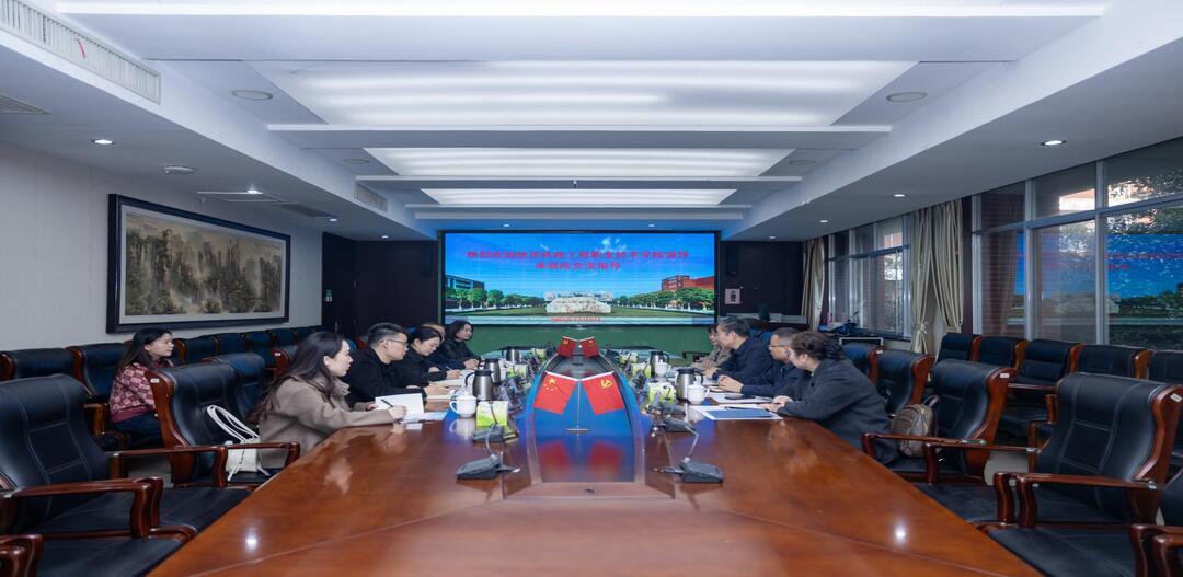 陕西铁路工程职业技术学院一行到湖南交通职院调研交流