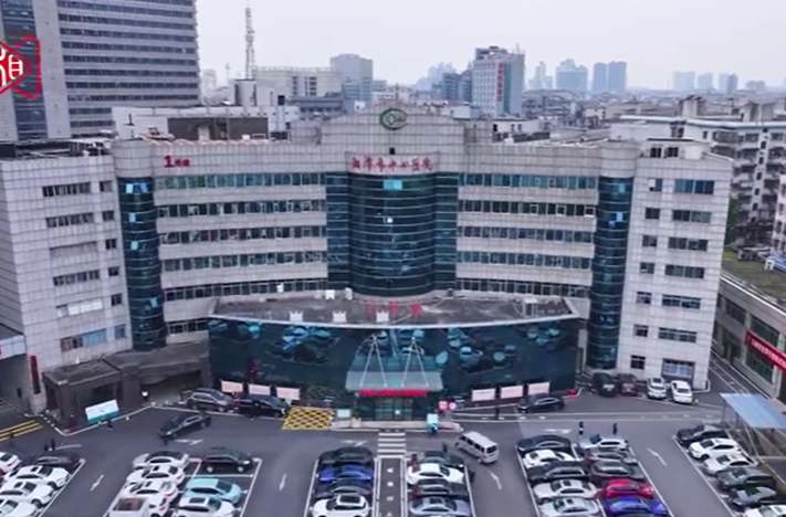 湘涌新潮丨从“三角难题”到“三医共舞”，湘潭巧解“医改方程”