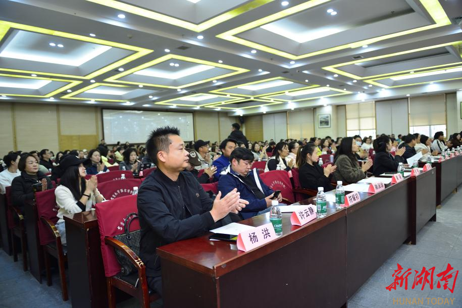 干货满满！永定区这场培训为自媒体人“充电蓄能”