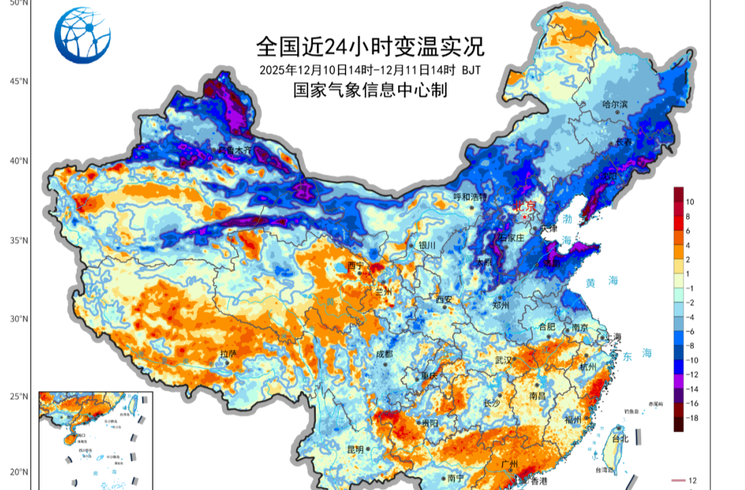 注意安全！最强雨雪时段就在明天，这些地方可能积雪结冰