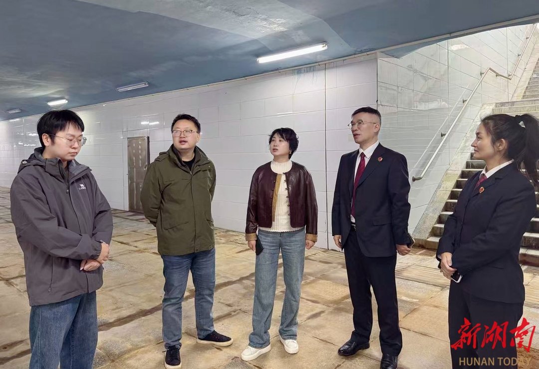 从“避之不及”到“安心通行” 衡阳华新北路一条地下通道的重生记