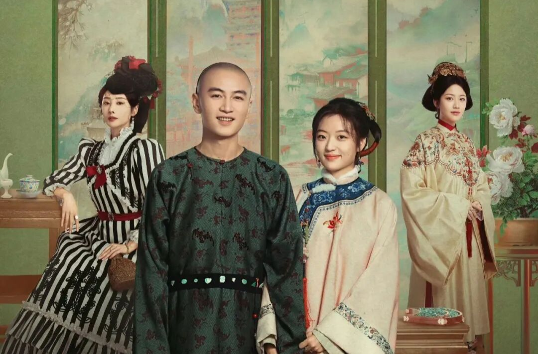 艺评｜杨金：商道映人道，乱世写传奇——评电视剧《大生意人》