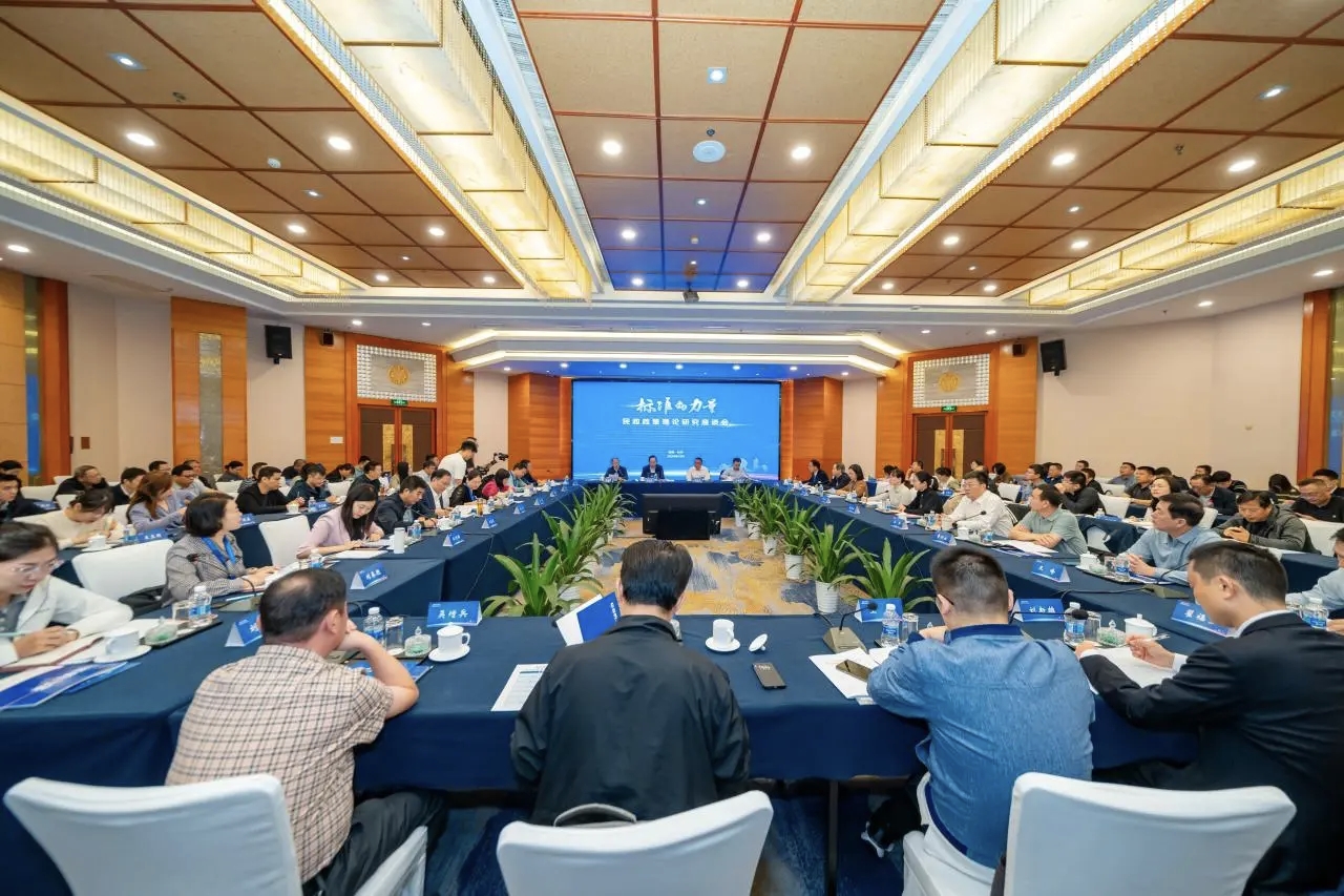 长沙民政：一把“标准尺”，量出满城幸福感@湖南日报