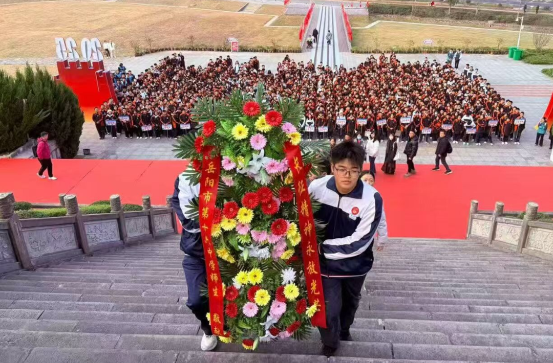 “行走的思政课”开在红色热土，岳阳千余名师生赴桑植研学追忆长征