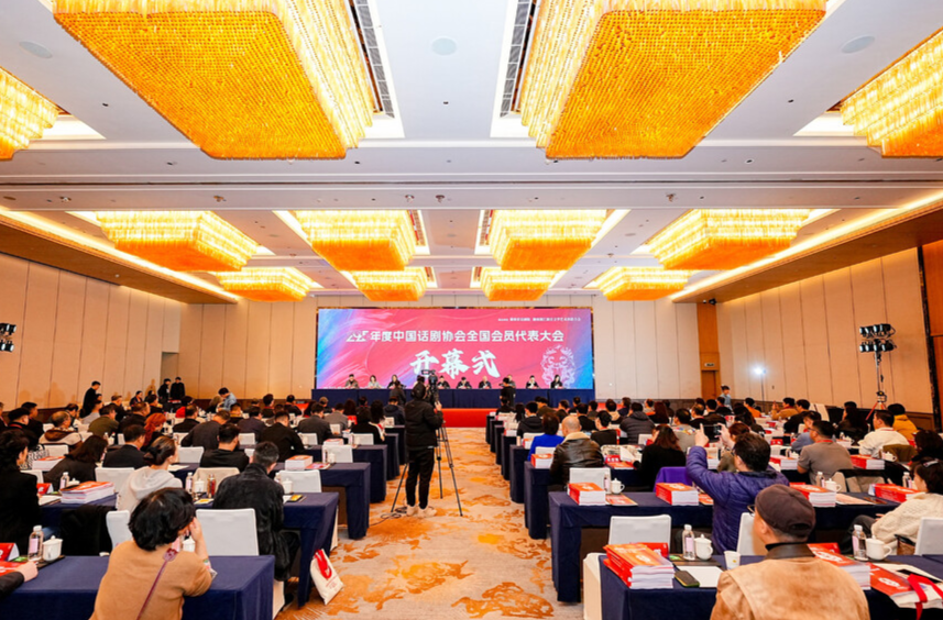 全国话剧人共聚长沙观摩《沧浪之水》