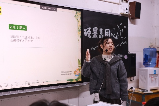 青蓝结对绽芳华，课堂展示促成长——衡南县九中开展“青蓝工程”徒弟汇报课活动