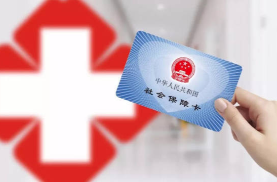 好评中国 | 基层医疗升级见证发展温度