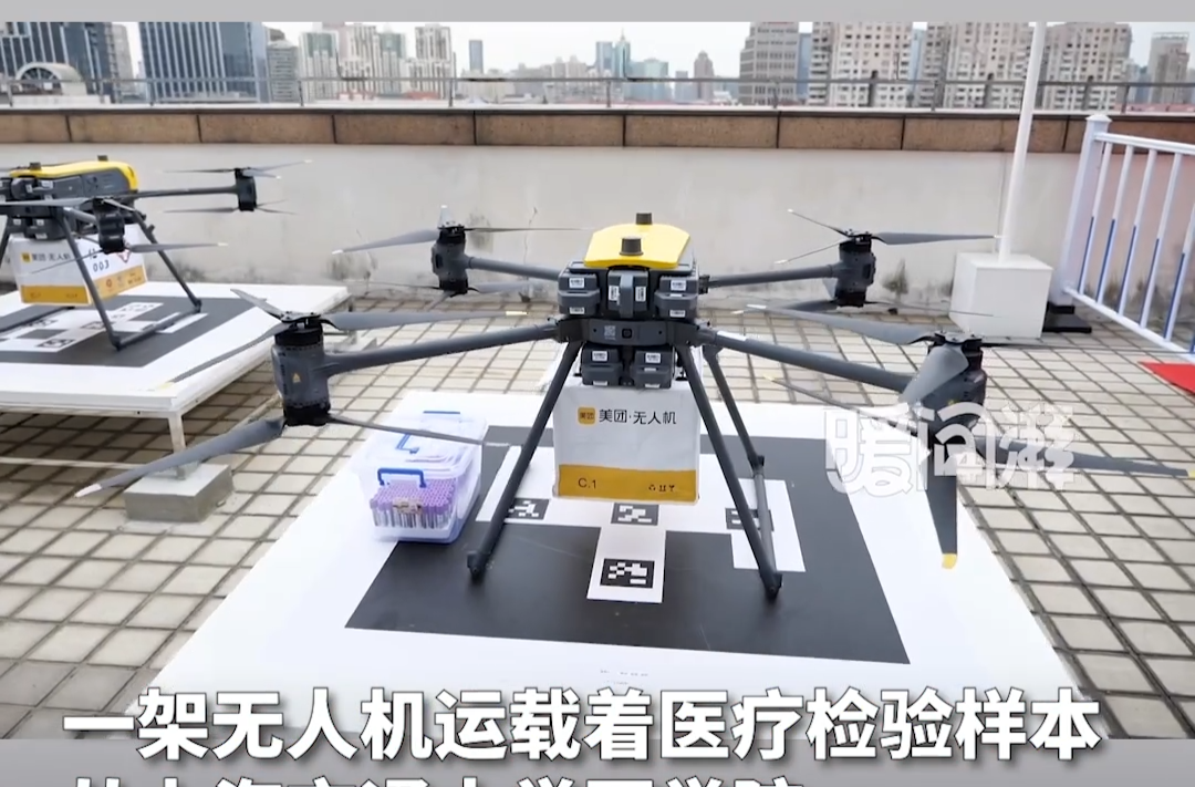 医疗物流新突破：上海市内首批常态化无人机医疗航线开通
