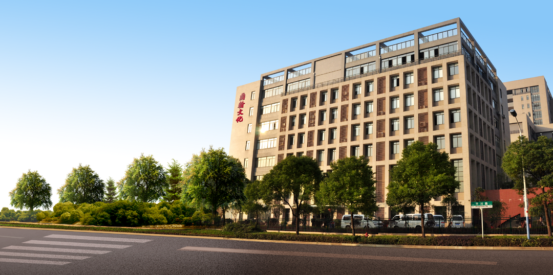 鼎翰文化亮相2025湖南旅博会：以“金融级”系统服务赋能文旅产业价值升维