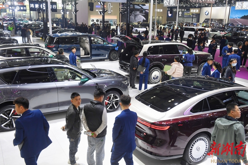 第二十一届中国（长沙）国际汽车博览会开幕