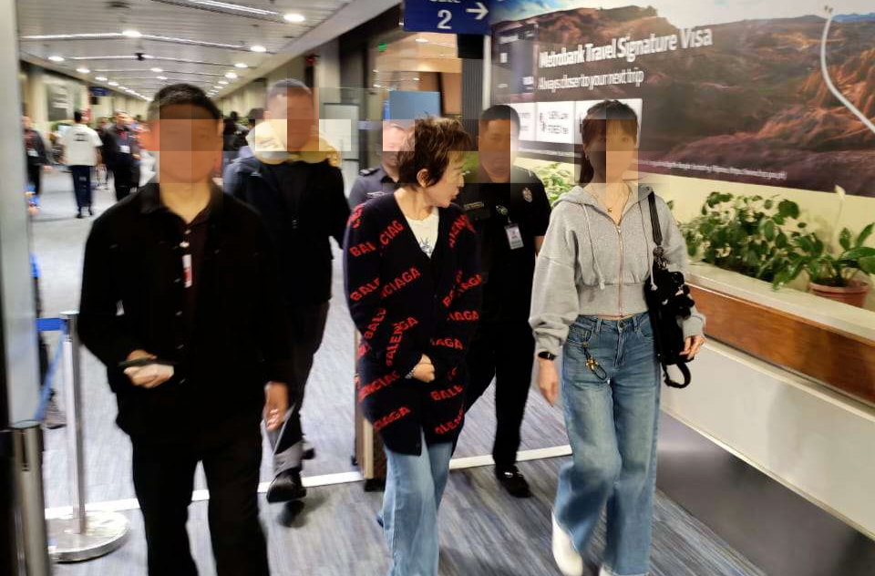 中菲合作遣返重要红通人员郝某，涉案金额高达约9.7亿元