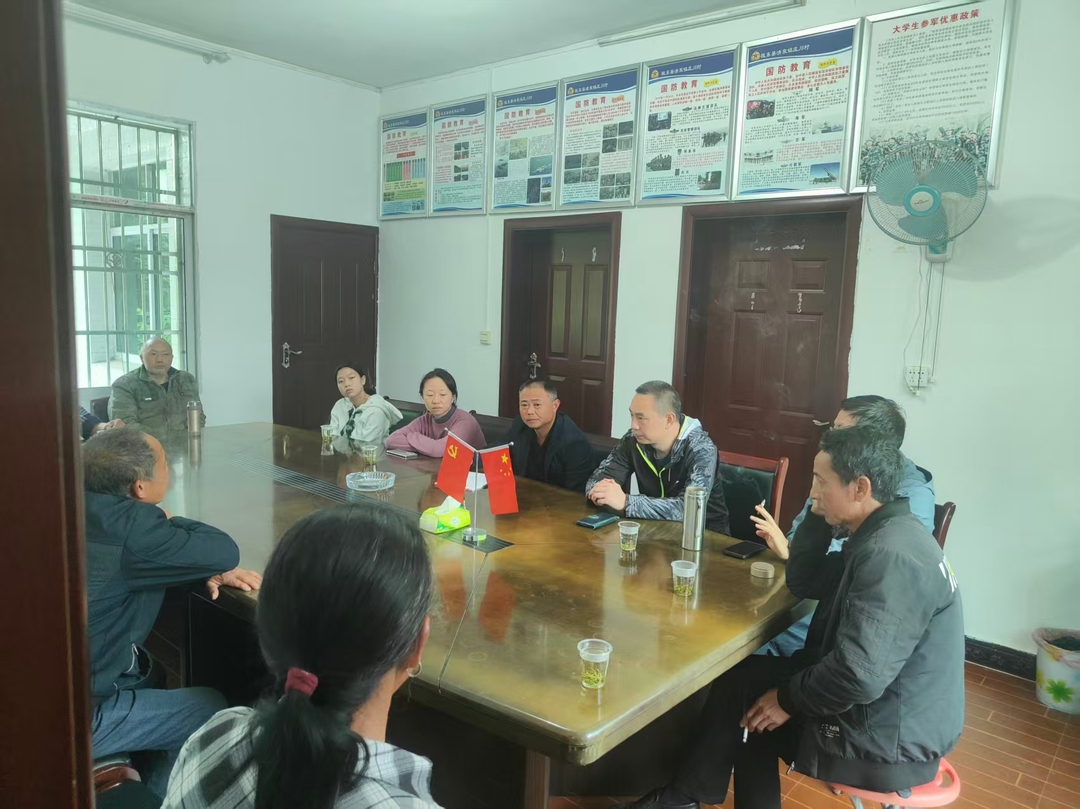 四十载积怨一朝解 多方联动护乡邻——桂东县清泉镇成功化解陈年土地纠纷