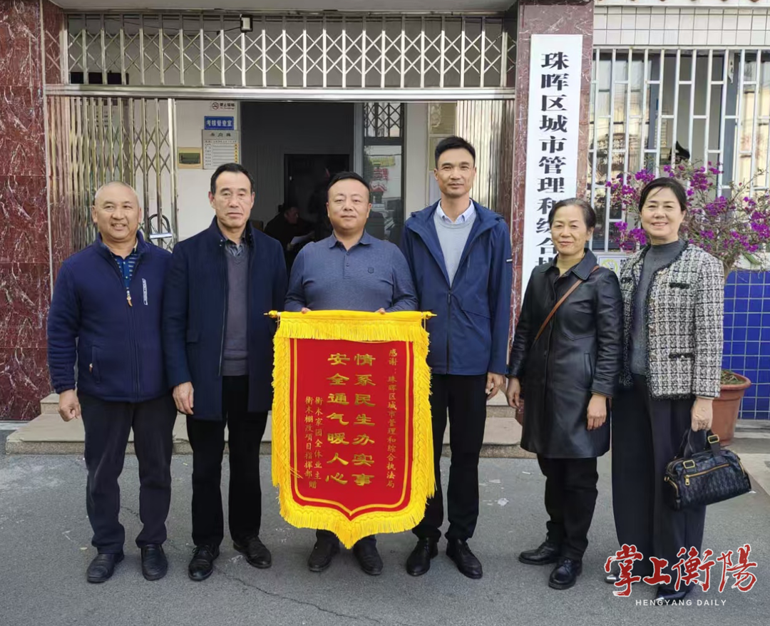 360余户居民告别“扛罐上楼”用气历史丨整治不正之风 办好民生实事