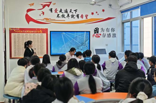 探索自我，邂逅未来！衡阳市五中雁鸣珍珠社生涯规划活动启航