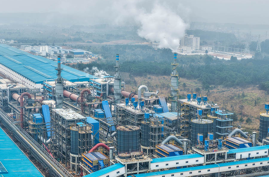 湘源锂多金属矿采选冶一体化项目点火投产