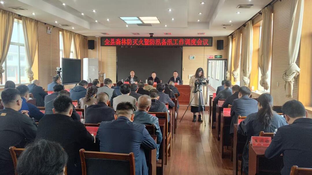 筑牢绿色屏障守护苗乡安澜——城步2025年森林防灭火工作纪实​