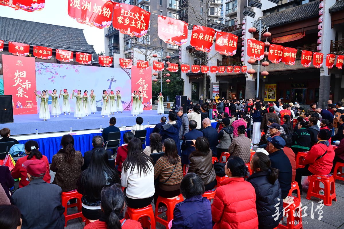 和美白石第四届“家文化”艺术节火热上演