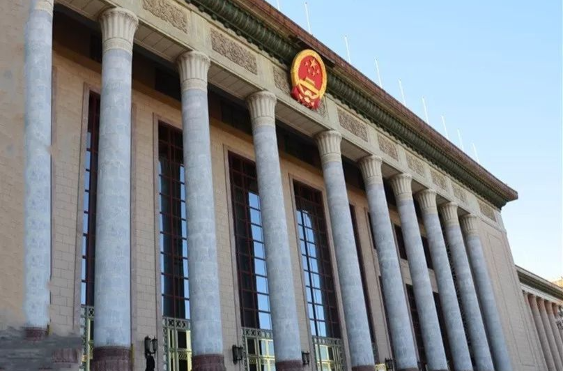 明年经济工作怎么干，记住“八个坚持”