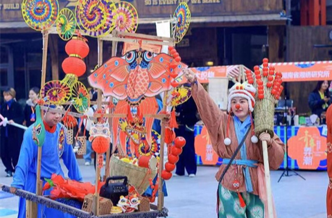 Series of ICH Promotion and Exhibition Activities Launched