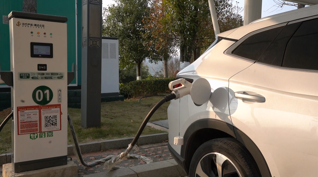 一“桩”提案破堵点，中方县车主告别“找桩难”乐享“就近充”