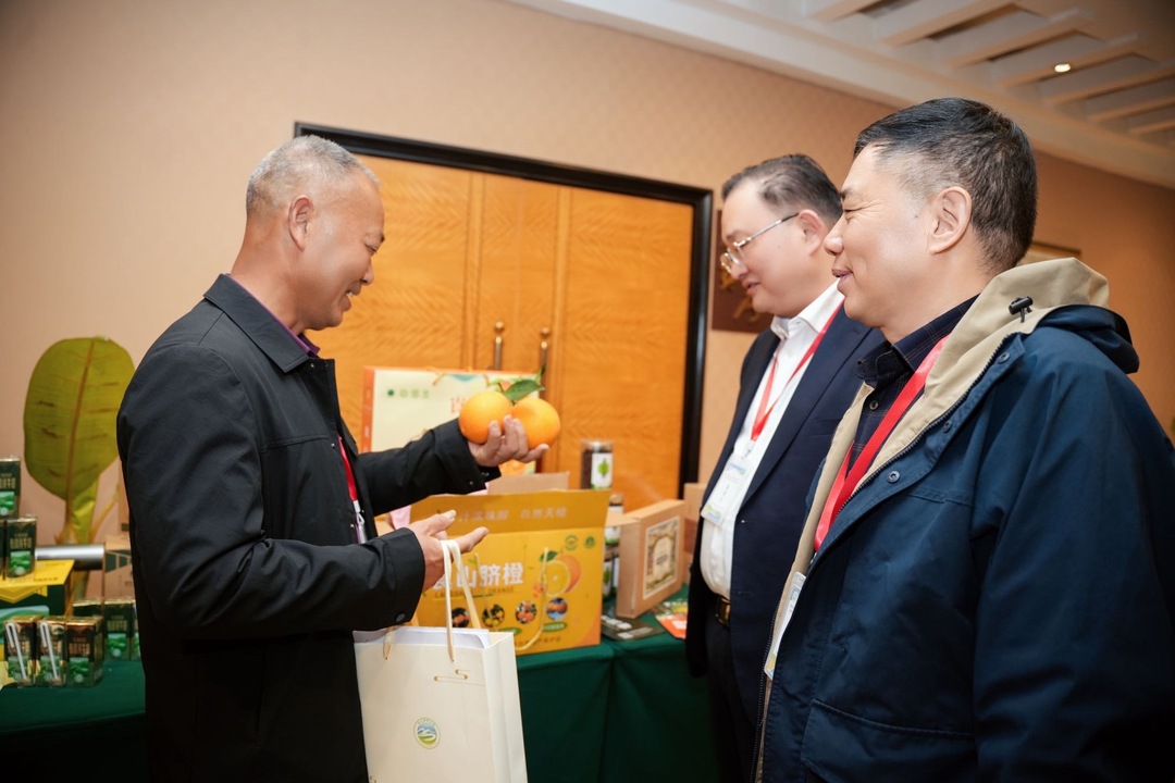 南山国家公园生态保护与产业协同发展盛会在长启幕 共绘湘南生态美产业兴新图景