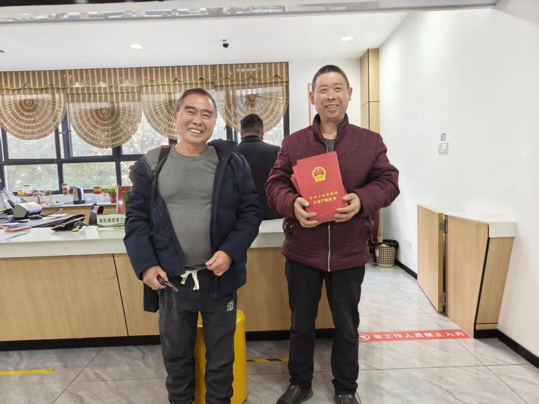 绥宁：补证解困纾民忧 南竹流转焕新机