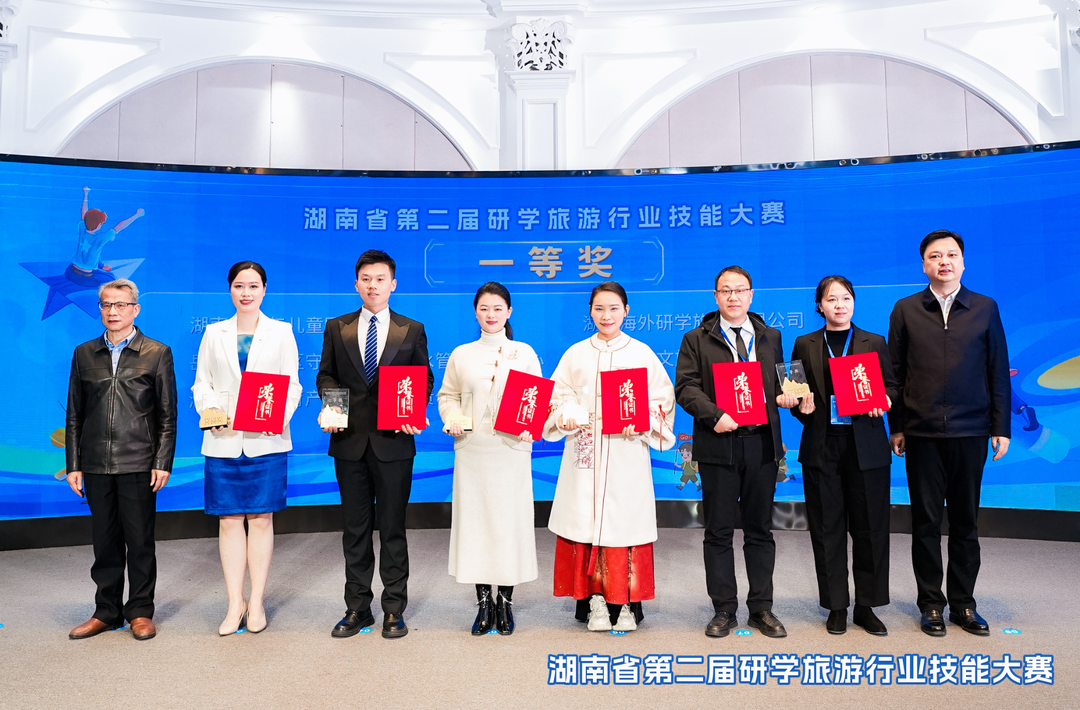 君山江豚湾景区再添省级奖项